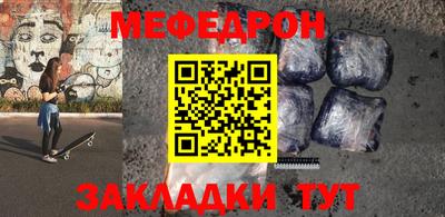 ешки Усть-Илимск