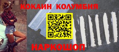 ешки Усть-Илимск
