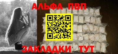ешки Усть-Илимск