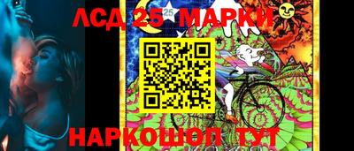 ешки Усть-Илимск