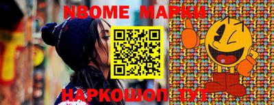 ешки Усть-Илимск