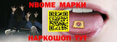 ешки Усть-Илимск