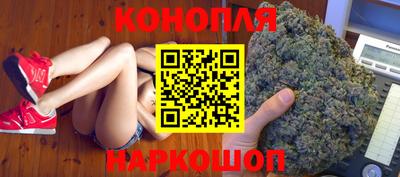 мяу мяу кристалл Усть-Джегута