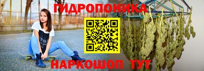 ешки Усть-Илимск