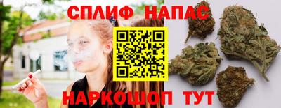 гидра Уссурийск