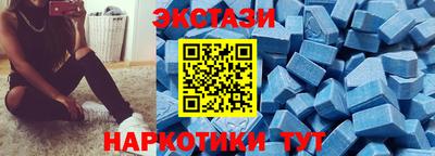 гидра Уссурийск
