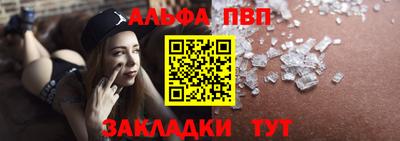 ешки Усть-Илимск