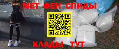 ешки Усть-Илимск
