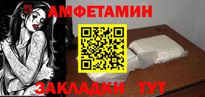 ешки Усть-Илимск
