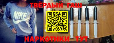 мяу мяу кристалл Усть-Джегута