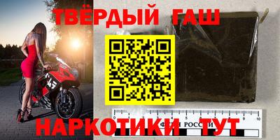 ешки Усть-Илимск