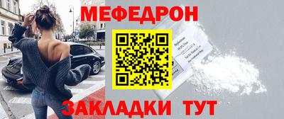 ешки Усть-Илимск