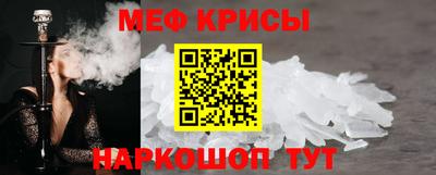 ешки Усть-Илимск